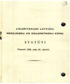 Uzspiest lai palielinātu